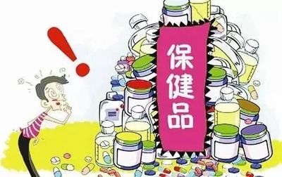 最靠譜的雙十一健康攻略 囤貨囤點(diǎn)有用的保健食品