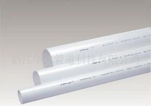 建筑排水系統(tǒng)的可靠選擇 PVC-U管材與橡膠塑料的綜合應用